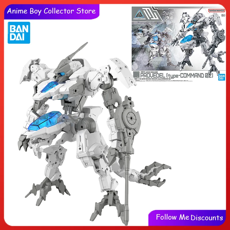 

Bandai Original GUNDAM 30MM 1/144 eEXM GIG-C02 Provedel [type-COMMAND 02] Anime Action Figures Model Collectible Ornament