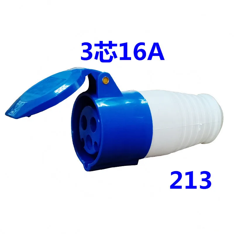 

Movable socket 213 movable connector industrial aviation plug socket waterproof explosion-proof 3 core 16a wholesale