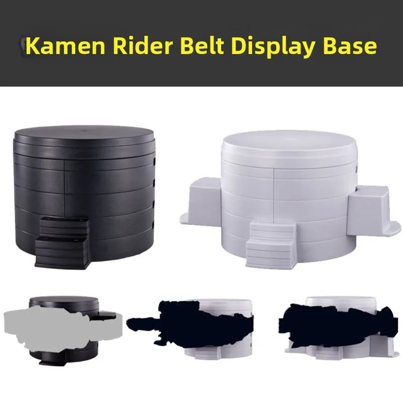 Masked Rider CSM DX Transformation Belt Display Base Ver2 Showcase Storage Rack Stand for Fashion Accessories Exhibitions