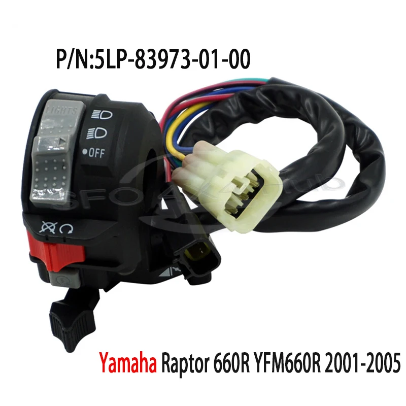 

Выключатель запуска на руле в сборе, подходит для Yamaha Raptor 660R YFM660R 2001-2005 5LP-83973-01-00