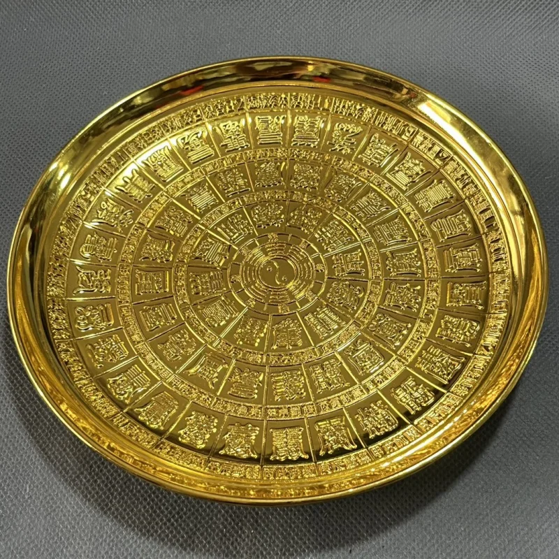 Gold-plated brass nine-palace-bagua , tai chi pattern plate, decorative copper dish, collectible bagu