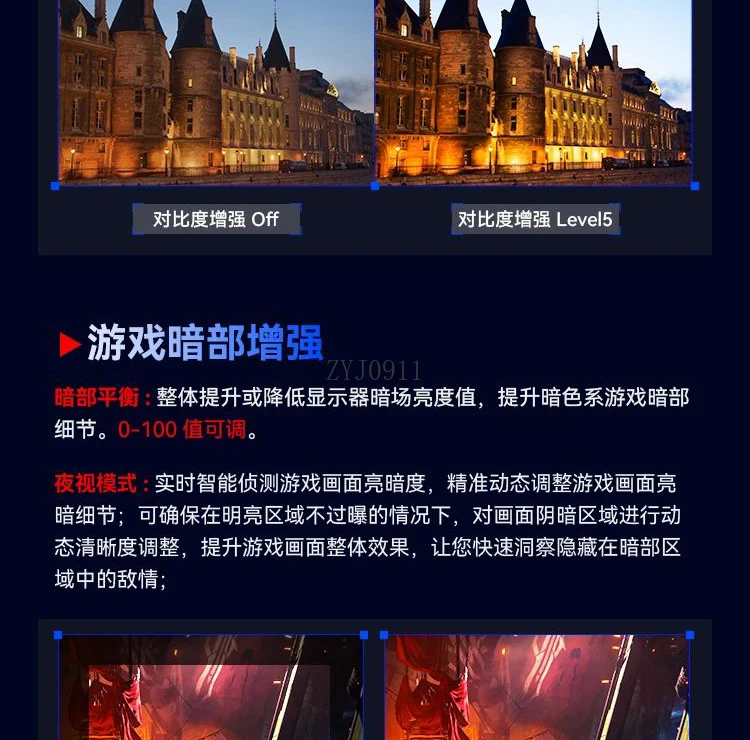 * Monitor de jogos de 27 polegadas 2K180Hz Tela de jogos de computador IPS RÁPIDA P2710R