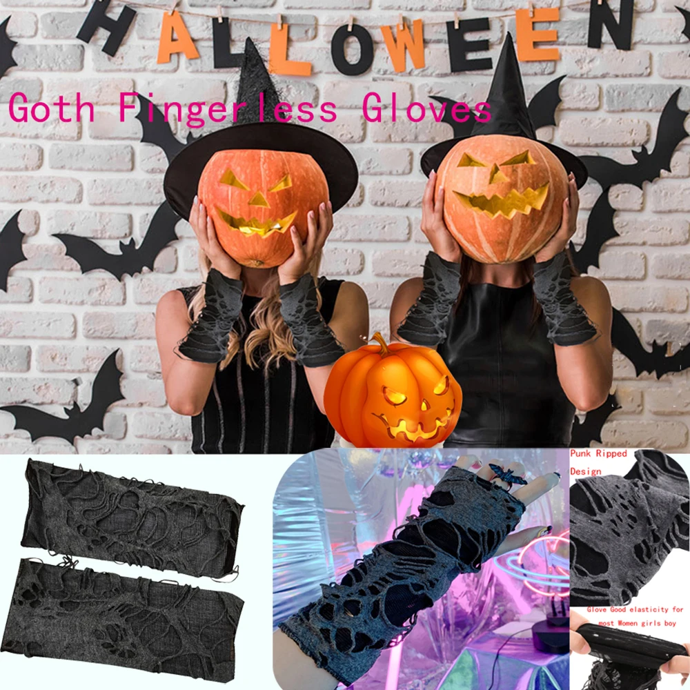 Women's Punk Fingerless Glove Cosplay Ripped Gloves for Halloween Costume Party 1Pair