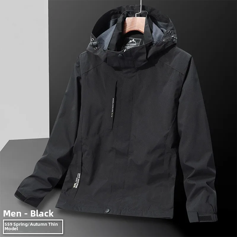 

Men's Outdoor Windproof Waterproof Casual Sports Jaet Spring Autumn Large Size Trendy Windbreaker Coat Stand Fit Youth P...