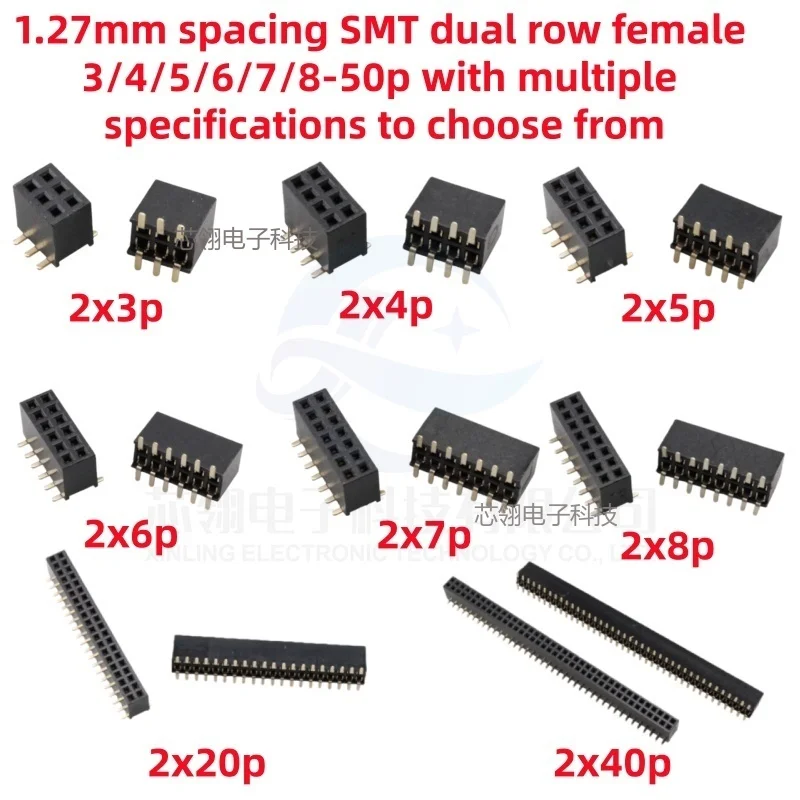 10/20/50pcs 1.27mm pitch double row SMT patch mother socket 2 * 3/4/5/6/8/10/12/15/20/40P gold-plated connector