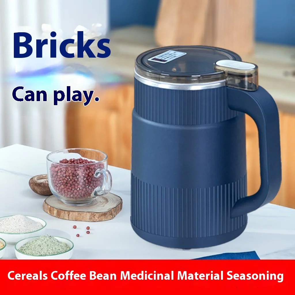 소형 가정용 전기 스테인리스 스틸 블레이드 분쇄기 초미세 분말 분쇄기 및 커피 원두용 블렌더