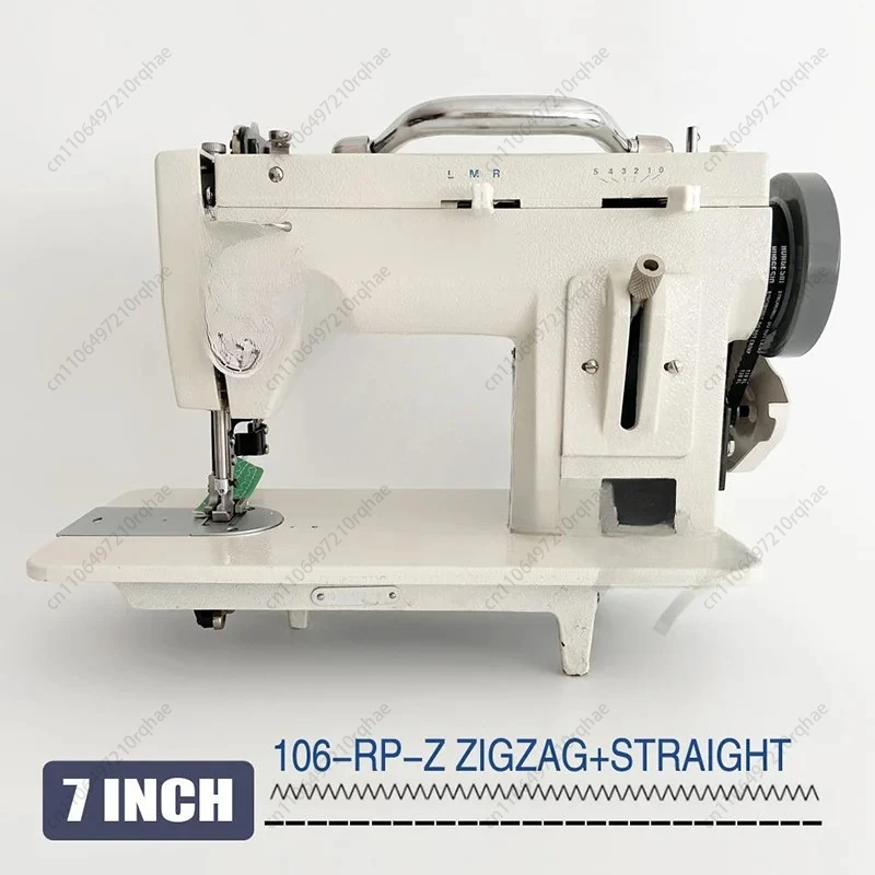 ماكينة خياطة قدم المشي شديدة التحمل، ذراع 7 بوصة 9 بوصة لحزام القماش الجلدي، غرزة متعرجة صناعية للمواد السميكة