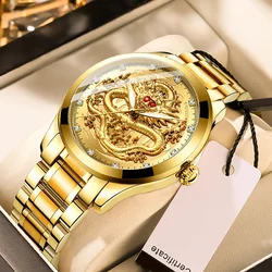 Embossed Gold Dragon Watch Men's Waterproof Business Diamond Set Ruby Dial Fashion High Quality Watch Relogio Masculino