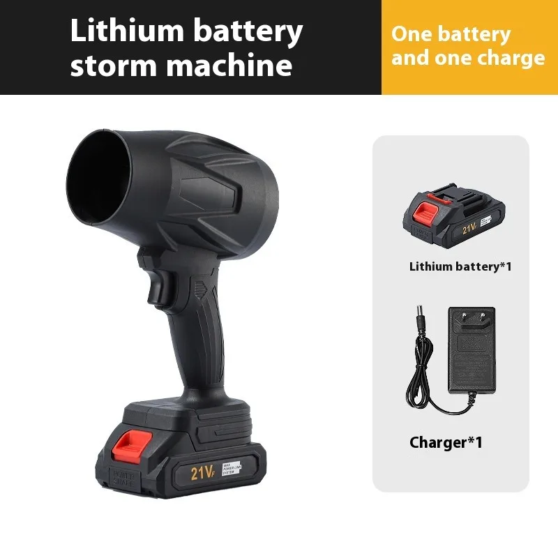 

Lithium battery water blower Portable handheld electric blower Car snow blowing handheld fan Super fast car wash air gun