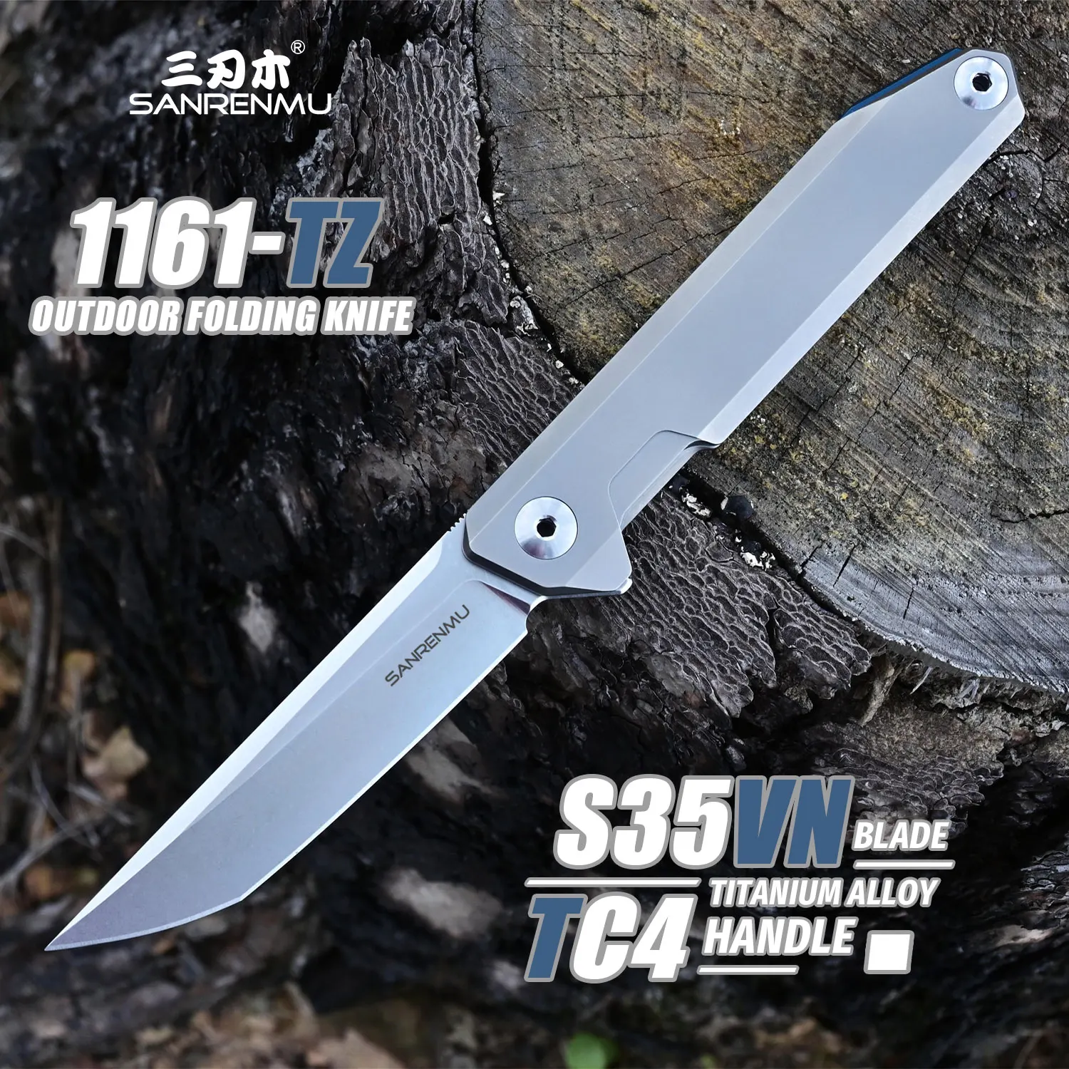 

SANRENMU SRM NEW 1161-TZ Pocket Folding Knife S35VN Blade TC4 Flipper Ball Bearing Outdoor Camping Survival EDC Titanium Knives