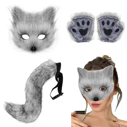 Fox Mask Halloween Costume Accessories Animal Hands Tail Women Girls Cosplay Plush Cat Animal Palm Theme Party Dress Up Props