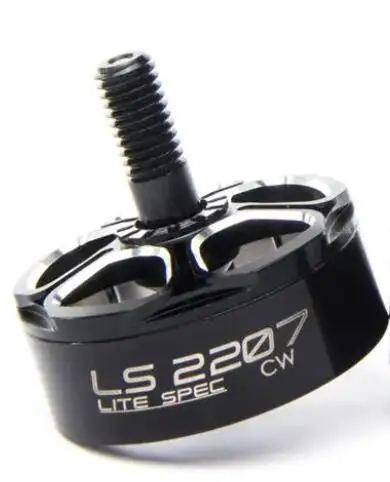 

Emax запасная часть роторный звонок для LS2207 2207 ремонт двигателя