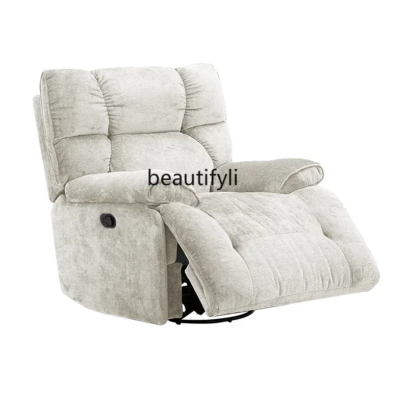 

New Arrivals D06 Functional sofa single cream velvet fabric, sofa rocking chair