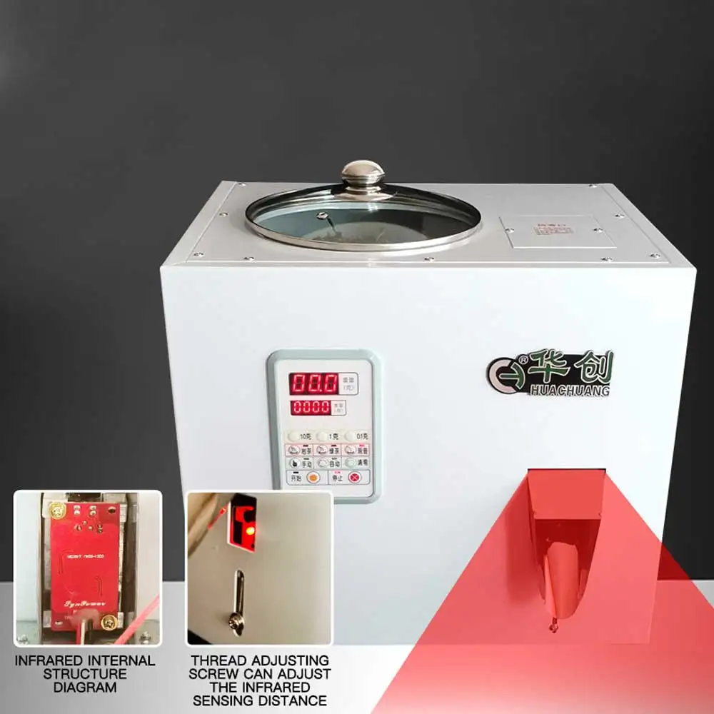2025 Version Multifunctional Filling Machine Powder Particle Quantitative 1-50g Filling Machine FZL008