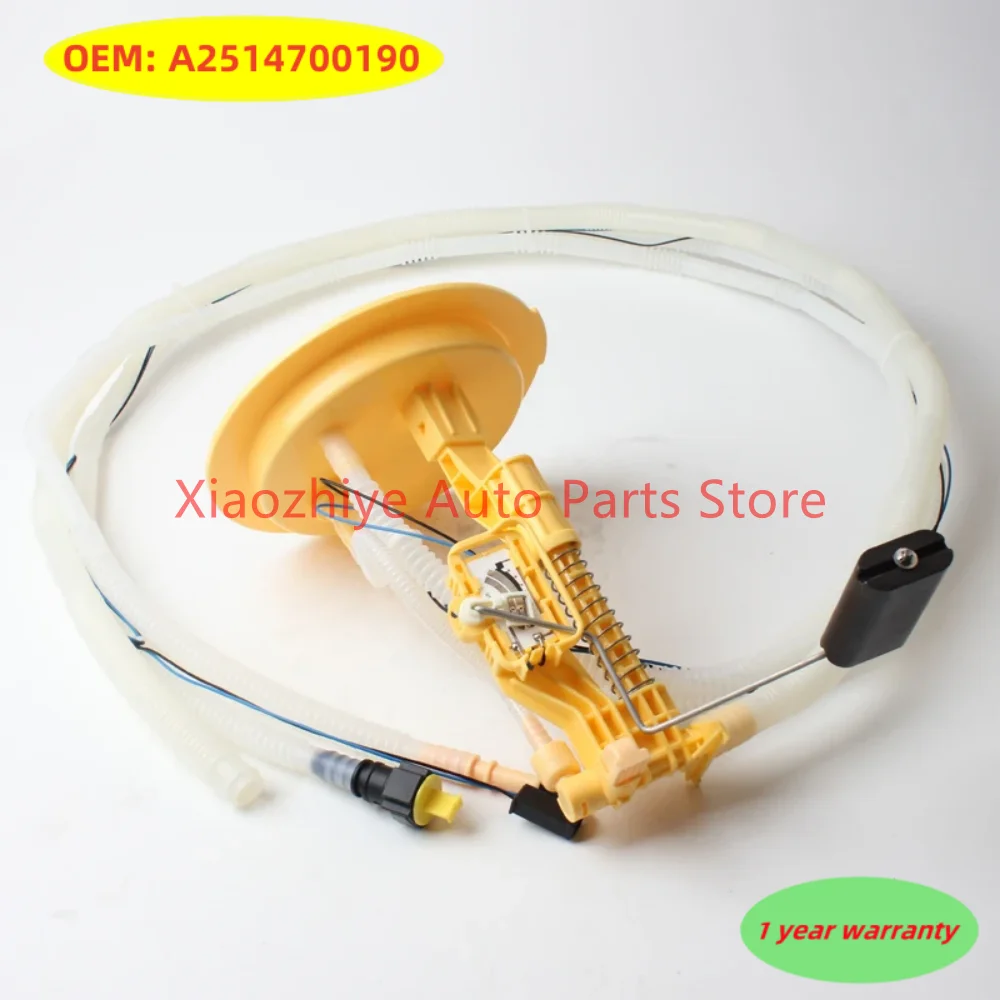 1pc New Fuel Pump Assembly A2514700190 2514700190 For Mercedes-Benz B-CLASS 164/251 V251 X164 2005 -2017