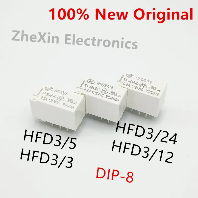 10PCS/Lot   HFD3/5 、HFD3/12 、HFD3/24 、HFD3/3   DIP-8   New Original Small Signal Relay   HFD3-5 、HFD3-12 、HFD3-24 、HFD3-3