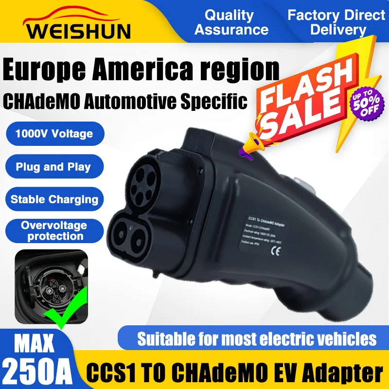 CCS1 to CHAdeMO EV Charger Adapter 250A CCS Combo 1 Station Charging for Standard Japanese Electric Car Accessories Connecter