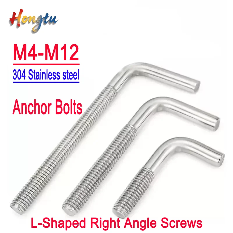 

304 Stainless Steel L-Shaped Right Angle Screws (M4-M12) - Anchor Bolts