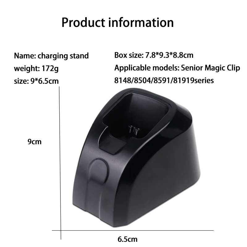 1 For Magic Senior 8148/8591/8504/81919 Hair clipper charging stand fast charging salon hair cutting tool accessory