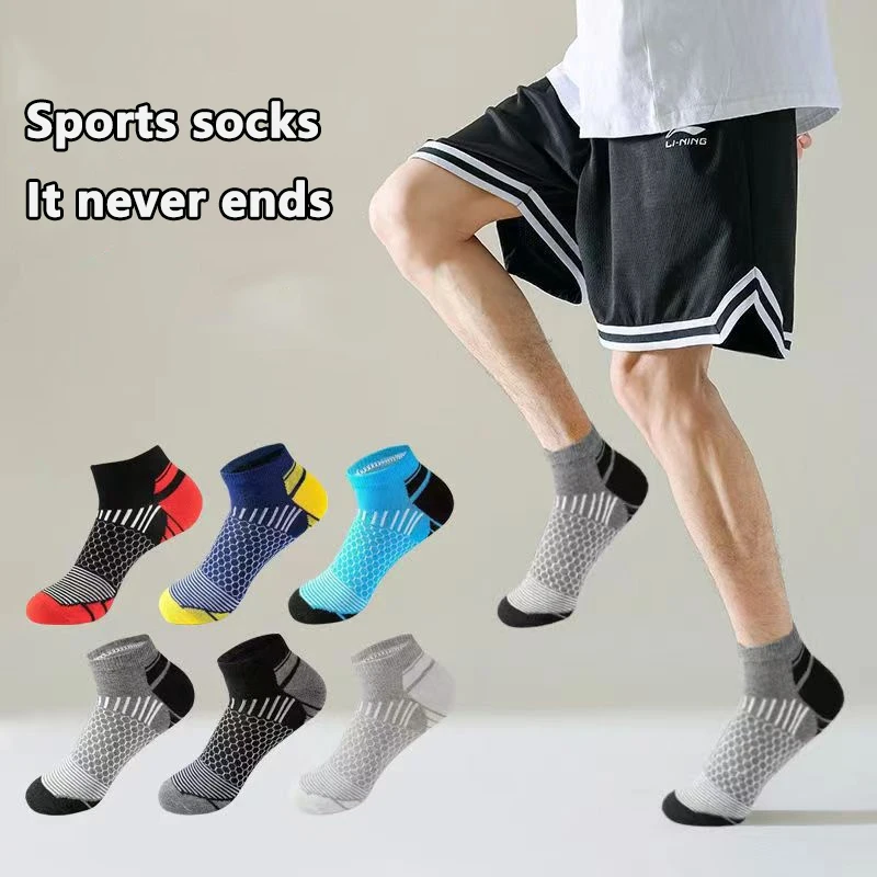 1 Pairs Mens Short Sports Socks Four Season For Running Breathable Casual Soft Comfortable Polyester Sports Socks