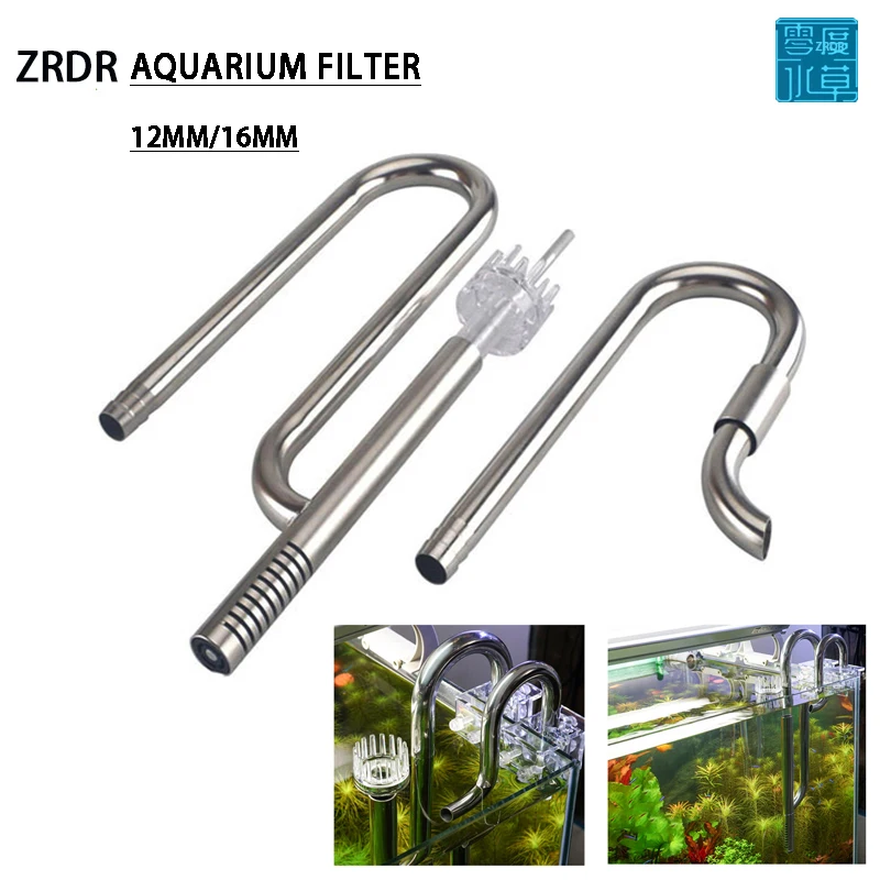 Aquarium 304 Stainless Steel Lily Tube Rotating Surface Inlet And Outlet 12/16mmFish Tank Filter High Quality Fish Tank Filter