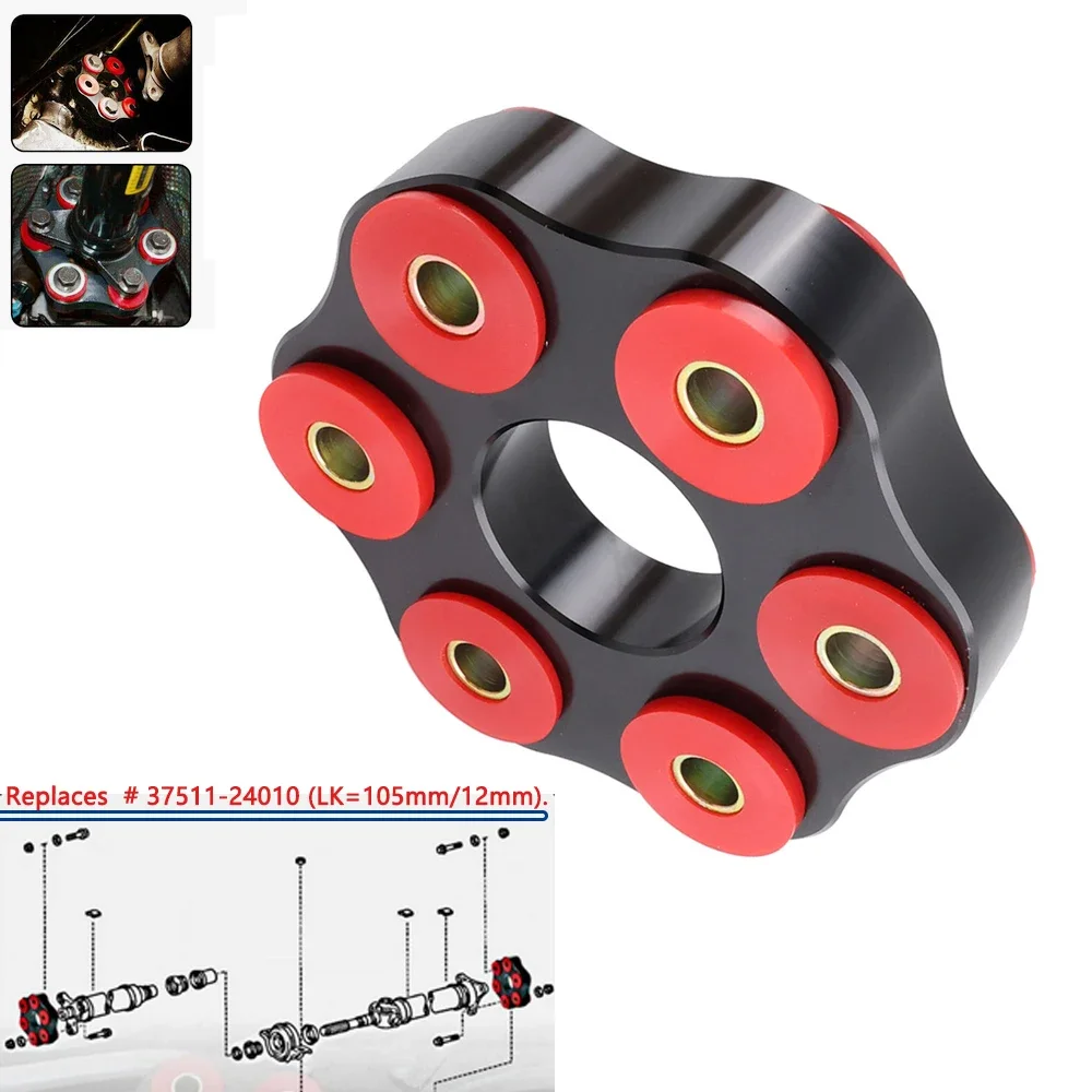Flex Disc Drive Shaft For 92-05 Toyota Supra Lexus SC300 GS300 LK=105mm/12mm aluminum racing replacement 37511-24010