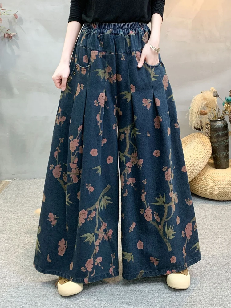 

High Waist Vintage Jeans Spring New Casual Elastic Waistline Women Pants Loose High Quality Floral Print Jeans Wide Leg Pants