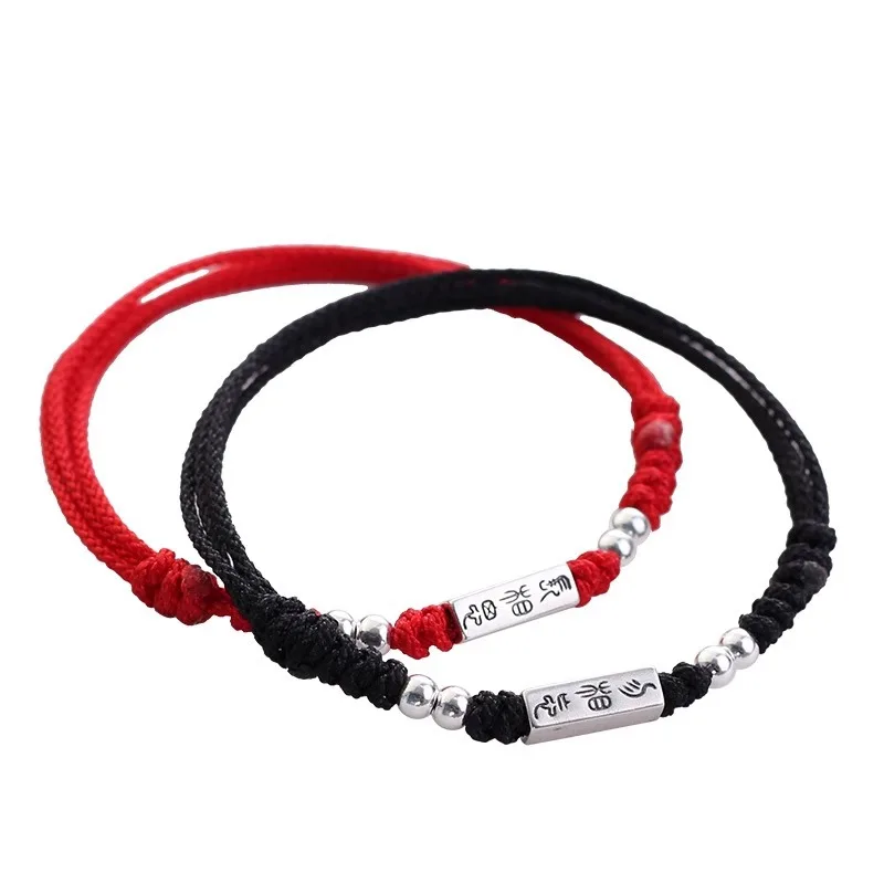 2025 New Style 925 Silver Couple Bracelet Pair Handwoven Red String Niche Design Sense Festival Gift