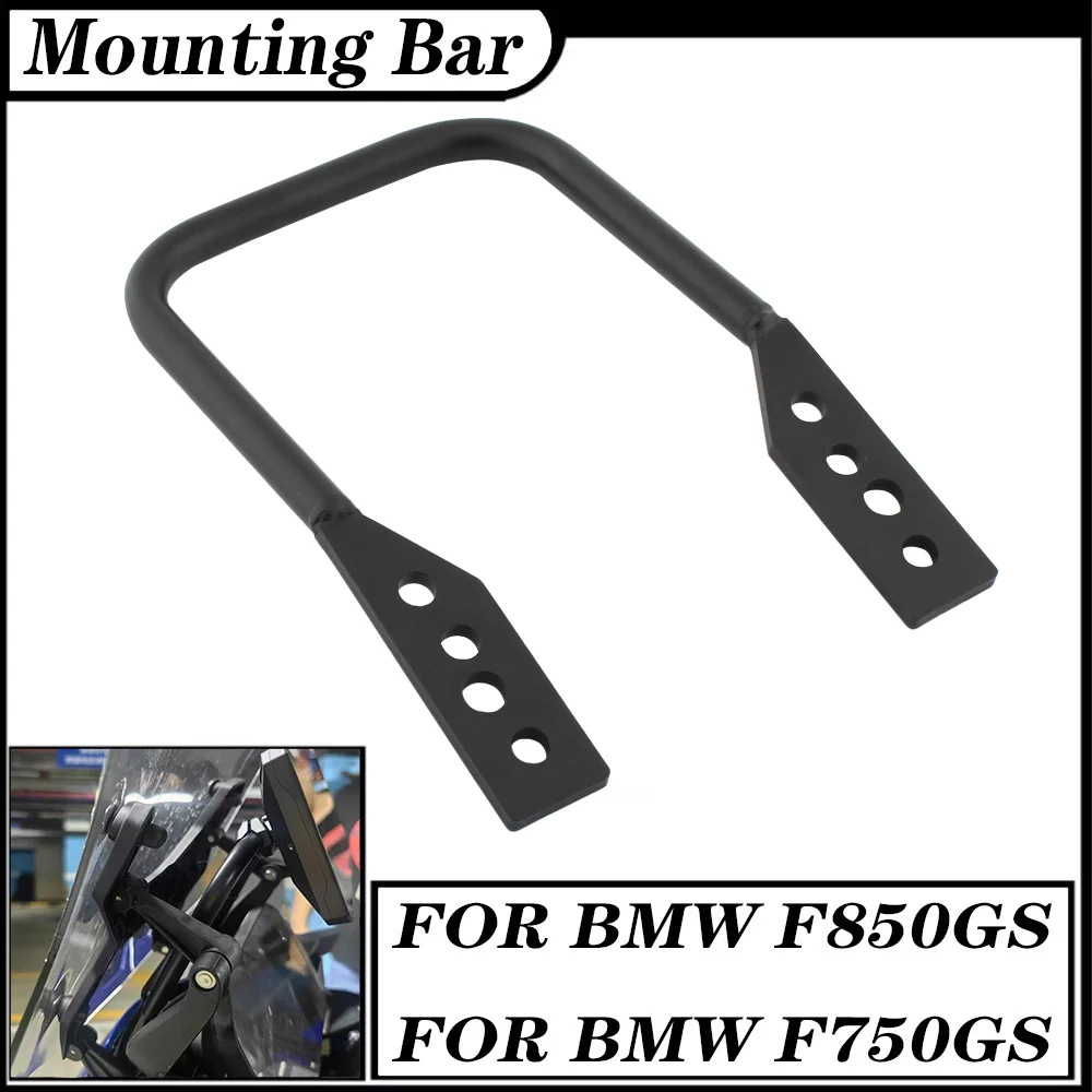 

Держатель для навигатора/GPS/телефона на руль для BMW F850GS F 850 GS F750GS F 750 GS F850GSA F 850 GSA, железный кронштейн, 2018-2023 гг.