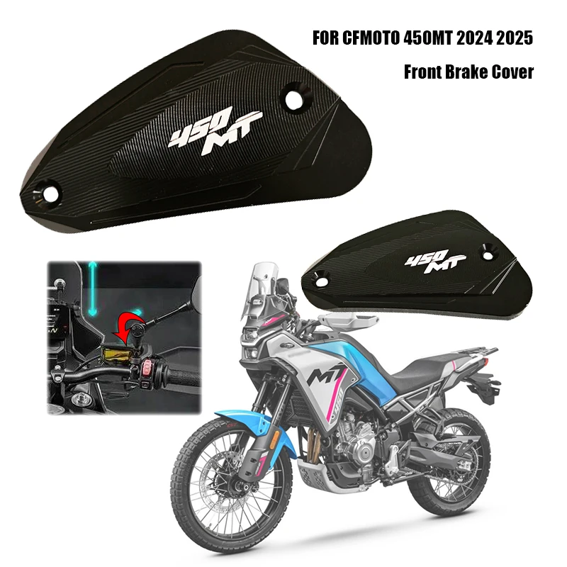 

NEW 450MT FRONT Brake Reservoir Guard Front Brake Fluid Reservoir Cover Protector For CFMOTO CF 450MT MT450 IBEX 50 MT 2024 2025