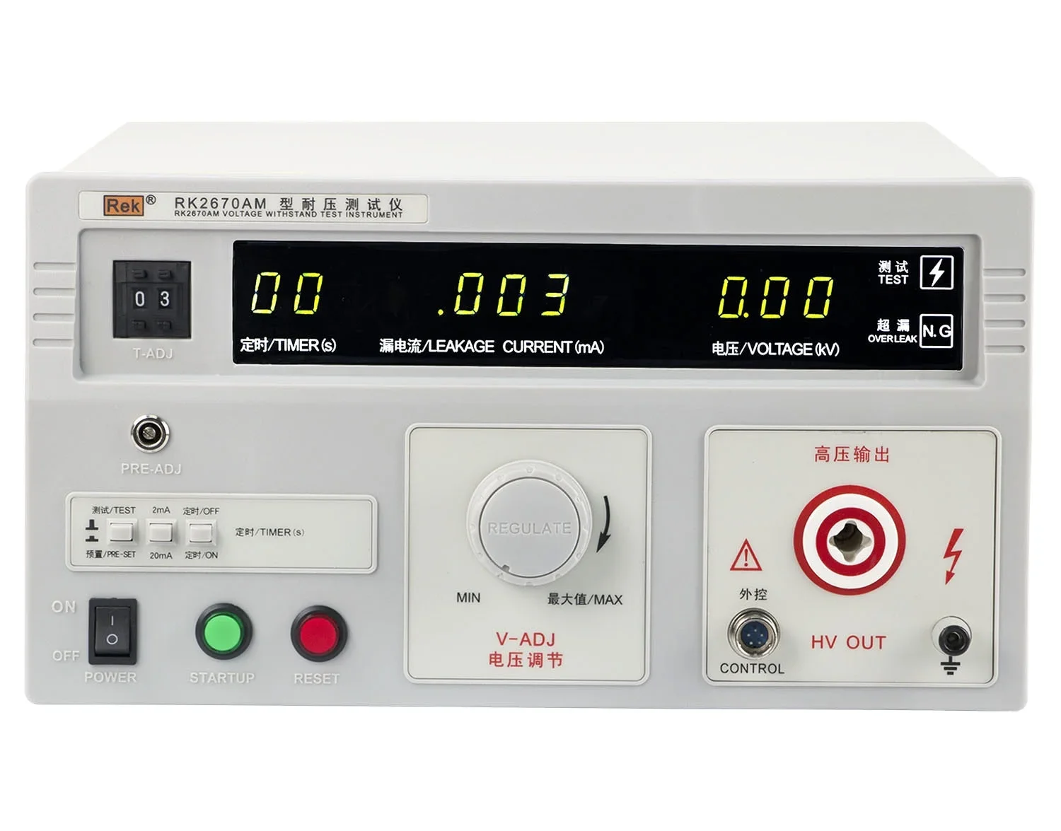 5kV 20mA High Durable LED Digital Displaying Test Voltage Tester Withstand Voltage Tester High Voltage Tester