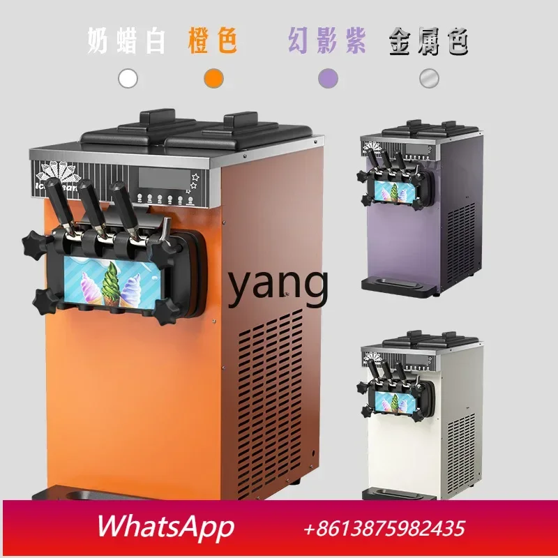 

Lcx commercial sundae cone machine automatic ice cream machine stall machine