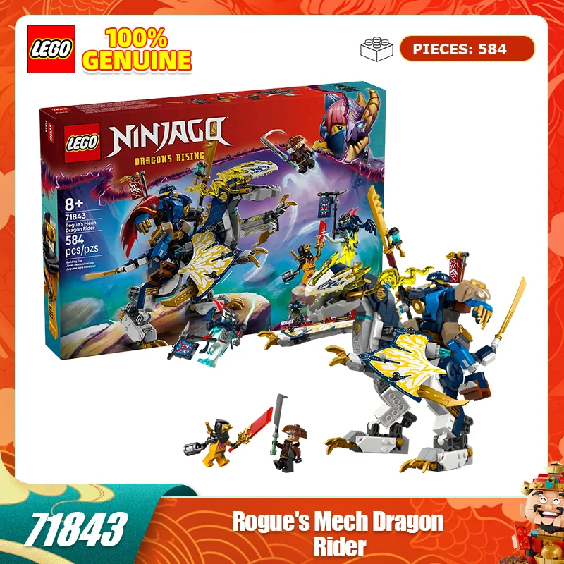 

LEGO строительный блок в сборе Phantom Ninja 71843, затемнение, божественный дракон, крепление для мальчика, детская игрушка, Рождественский подарок