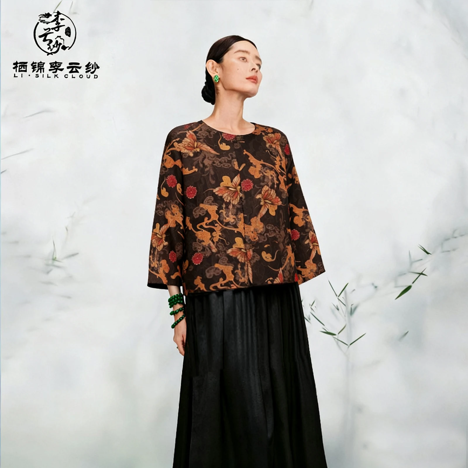 

LI SILK CLOUD xiangyunsha Down Jacket， Silk Satin Fabric，Thermal Down Filling, Cold Weather Guangdong Black Pearl Gambiered