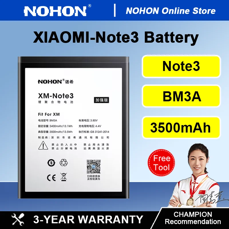 

NOHON BM48 BM3A Battery Replacement for Xiaomi Mi Note 2 Mi Note 3 4070mAh Batetira Replacement for Mi Note2 Note3 Battery Tool