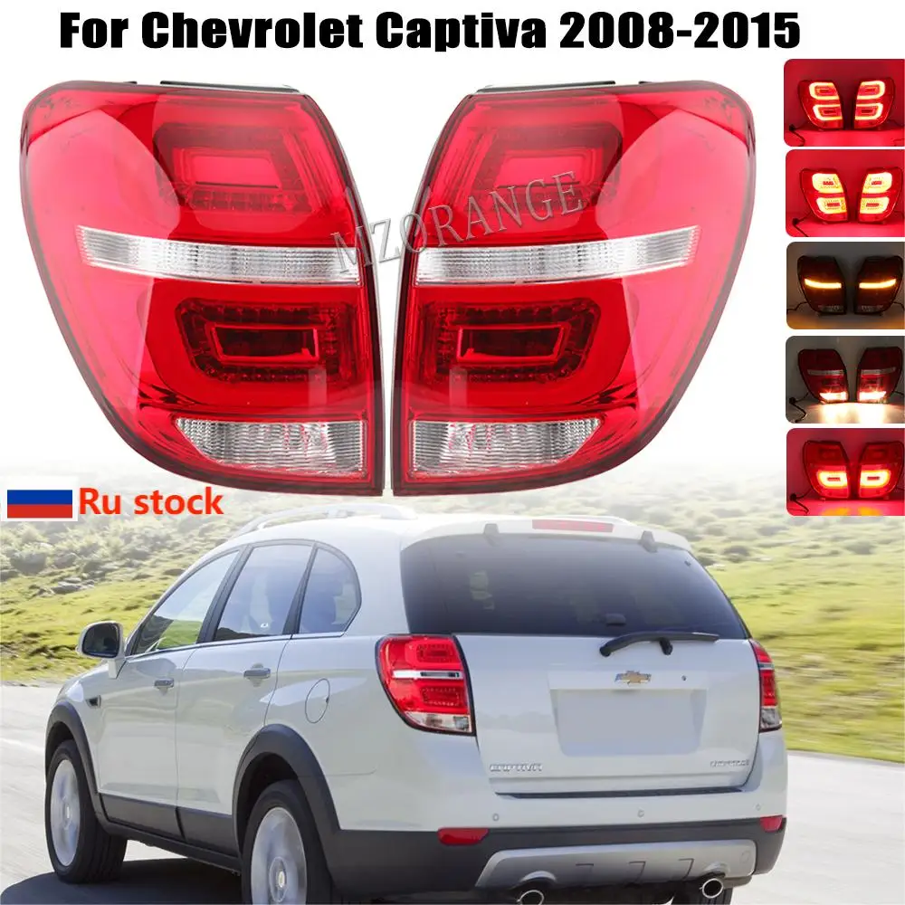 

2pcs Tail Light For Chevrolet Captiva 2008 2009 2010 2011 2012 2013-2015 Rear Brake Driving Signal Lamp Taillight Car Assembly