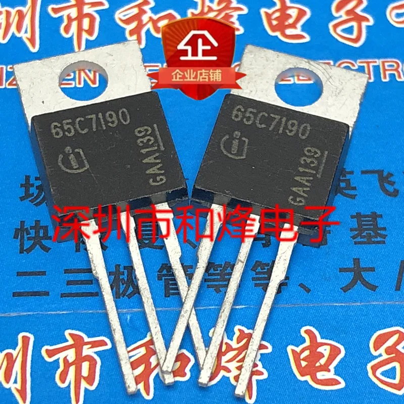 Free shipping   IPP65R190C7 65C7190 TO-220 700V 49A      10PCS