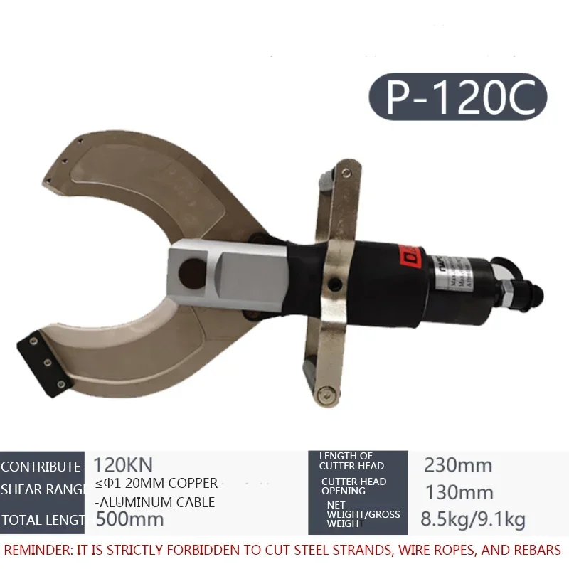 Electro-Hydraulic Cable Cutter Hydraulic Cable Cutter 120mm Copper/Aluminum Armored Cable Split C9C-120C