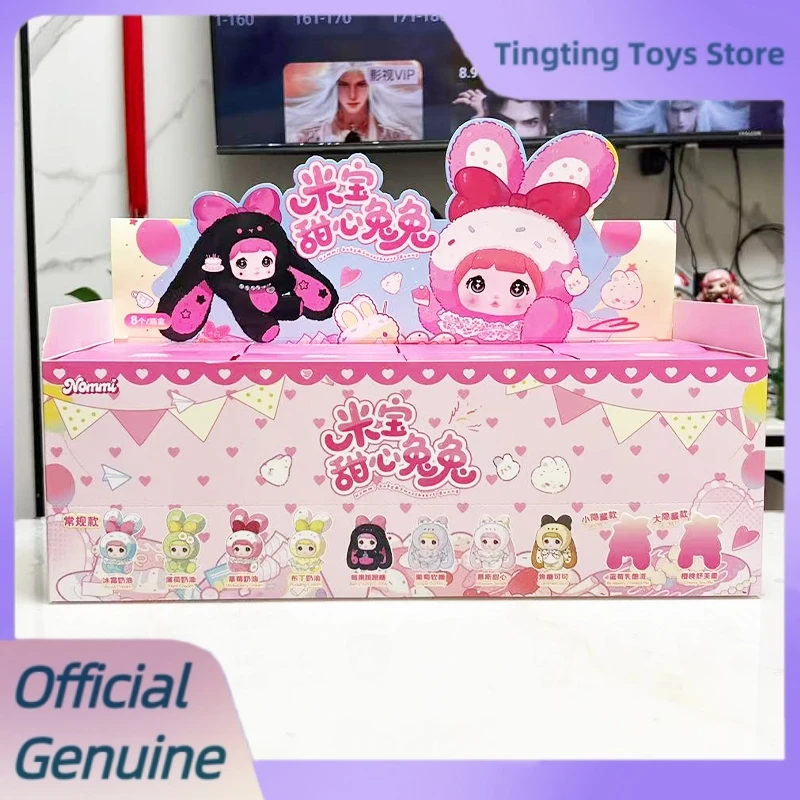

Подлинная серия Nommi Sweetheart Bunny, слепая коробка, модная игра, милый виниловый кулон для лица, Nommi Baby V2, загадочная коробка, подарок-сюрприз для девочек