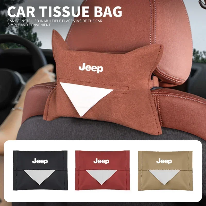 Car Seat Hanging Hi…