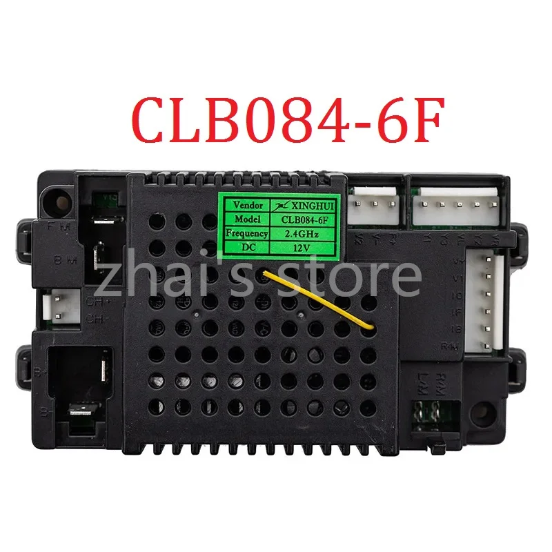 CLB084-6(F) CLB084-8(F) 12V Children\'s Electric Car 2.4Ghz Remote Control Circuit Board Suitable for Zhilebao Models