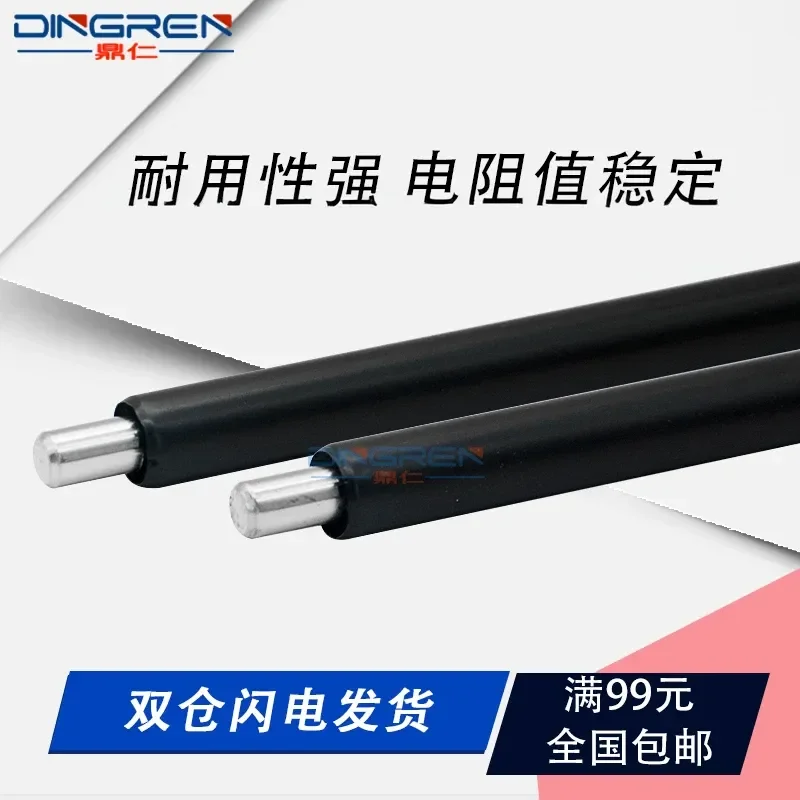 for HP Charging Roller for CF400A 401A 402A 403A Toner Cartridge for M252N M277DW M274N M452DW M477FDW Printer CF201A Charge