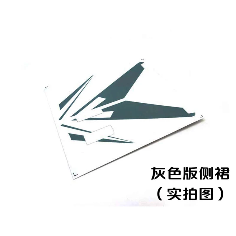 Autocollant de Simulation UV pour camion Tamiya RC 1/14 Scania 770S 6X4 56368 8X4 56371, pièces de jouets, bricolage, 1 pièce