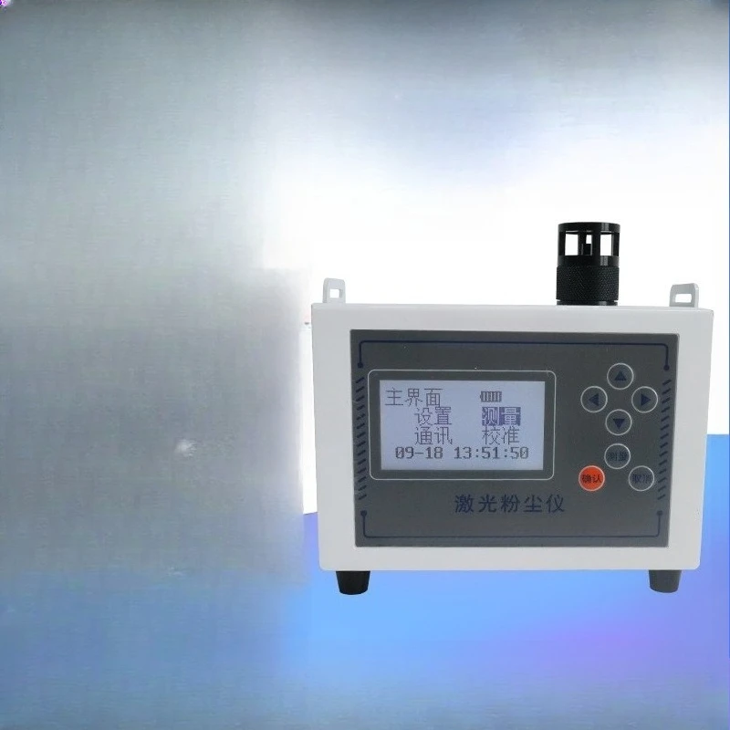 Concentration detector PM10 Particulate PM2.5 Workshop Coal mine dust detector
