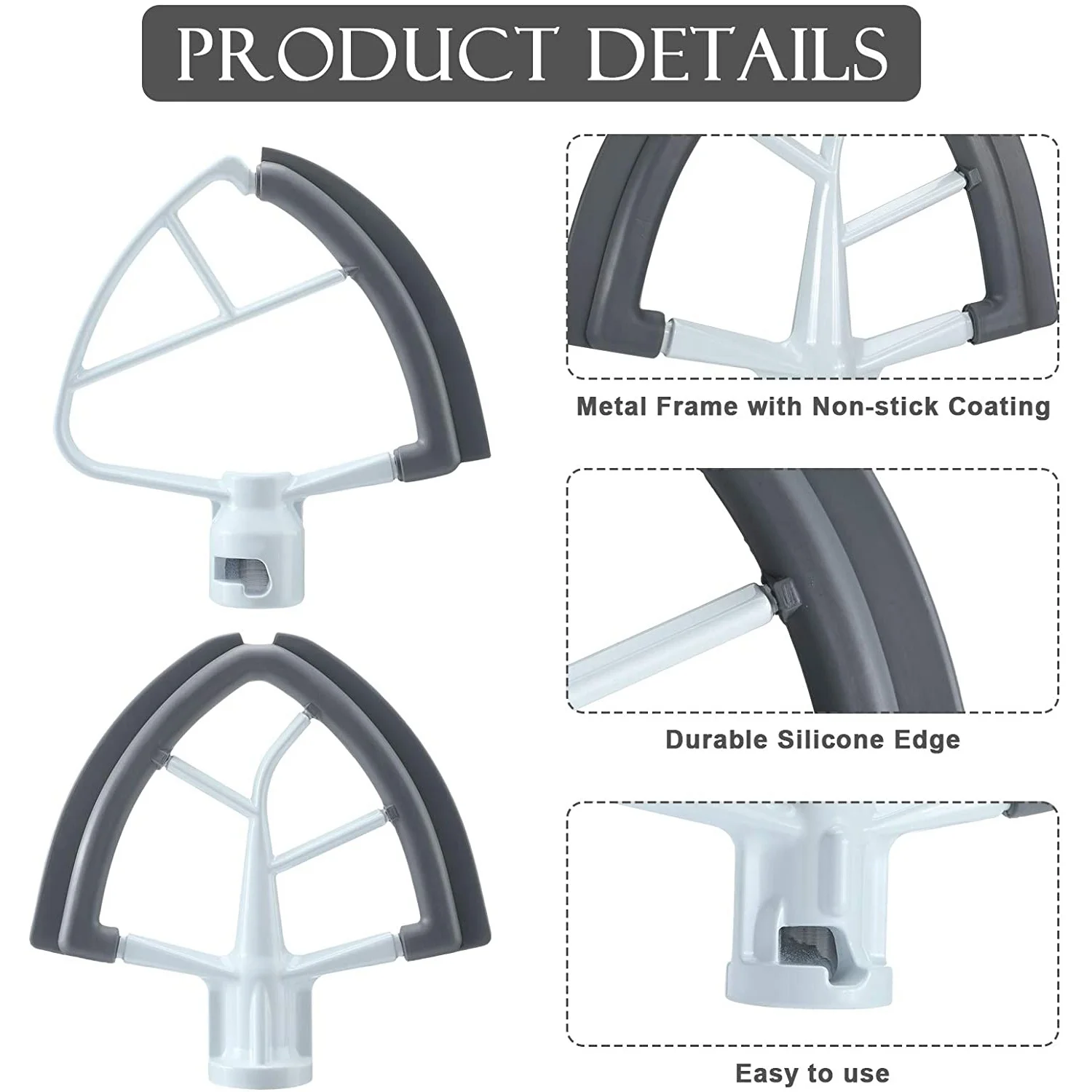 Набор съемников с гибкими краями для аксессуаров для миксера, насадка для миксера Kitchenaid для насадки для миксера с подъемной чашей 4,5–5 литров