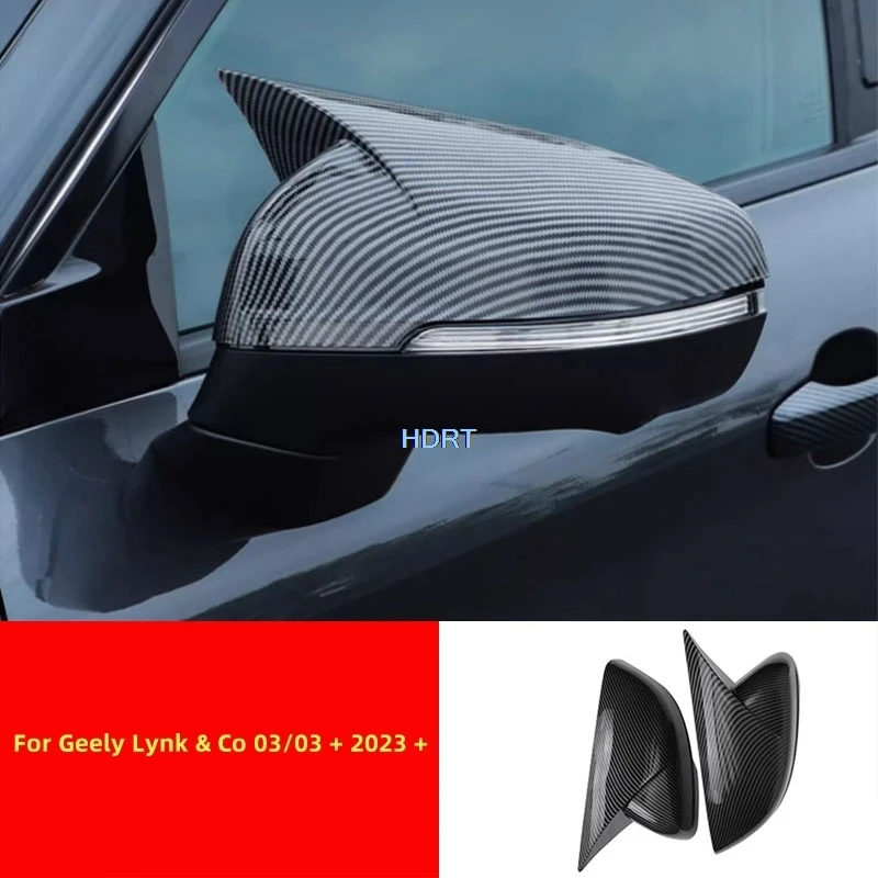 

Для Geely Lynk & Co 03/03 + 2023 + аксессуары, автозапчасти, Стайлинг автомобиля, крышка зеркала заднего вида, корпус зеркала заднего вида, защита от царапин