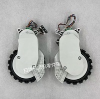 For Dreame bot L10s L10 Ultra L10s Ultra S10 W10S Pro xiaomi B101CN C102CN S10+ B108CN robot vacuum cleaner Drive wheel