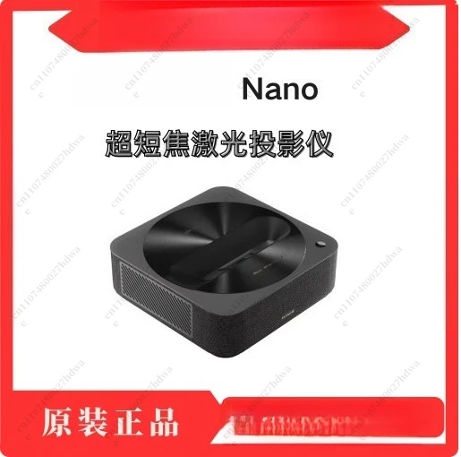 R1 Nano Ultra Short Focus Laser Projector, Suitable for Home Wall Mounted Projection Ultra Close Distance (95 New)