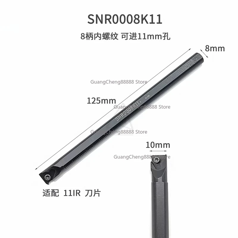 6 numerical control internal threaded shank screw turning tool SNR/00/08/10/12/16/20/25/32/40/SNL/22