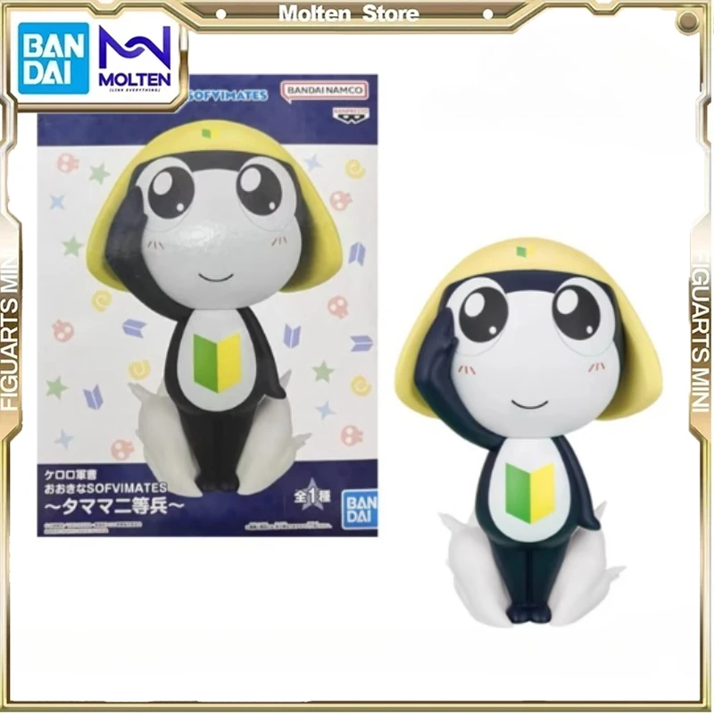 

Bandai in Stock Genuine Keroro Gunsou Action Figure Decoration Ornament Collectible Model Toys Children Birthday Gift